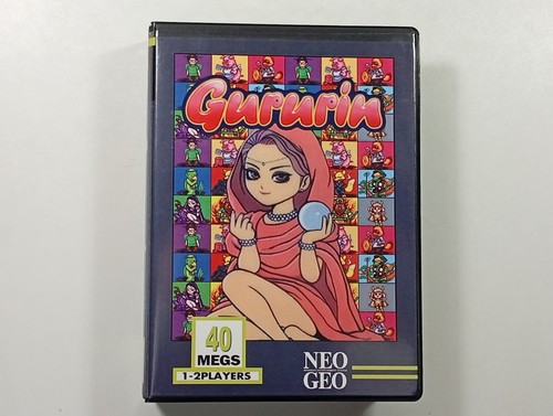 Mvs gururin japan with - japan, (with