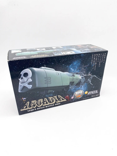 Albator arcadia sgm toys r - toys,