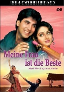 Meine frau ist - meine, die