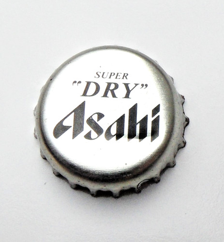 Capsule bière japon asahi - de,