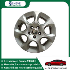 🇫🇷 JANTE ALUMINIUM ALFA