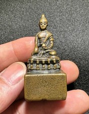 2.2" laiton cuivre siège Lotus Shakyamuni Bouddha statue sceau timbre signet