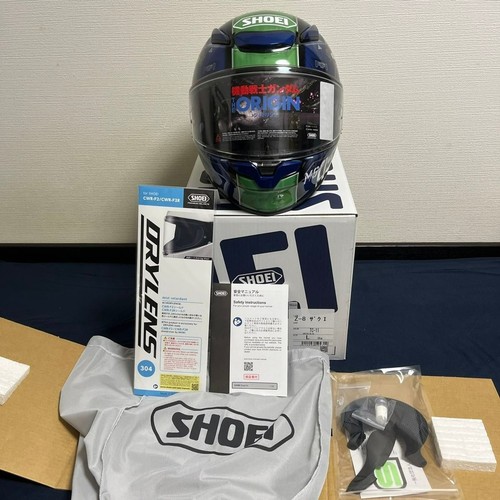 Casque intégral shoei - casque,