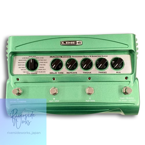 Pédale effets guitare line6 - pédale, d'effets