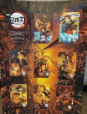 Demon Slayer The movie Infinity castle movie ticket card Complete set of 8 types
