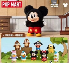 MAuthentic POP MART Mickey Family Cute Together Keychain Series Confirmed/Blind