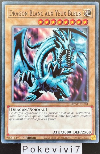 Carte dragon blanc - carte, yu-gi-oh!