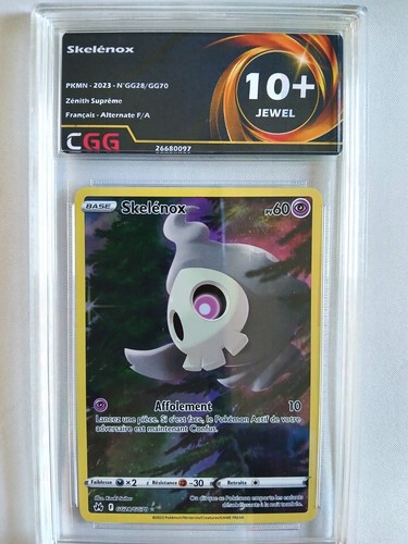 Carte pokemon français - pokemon,