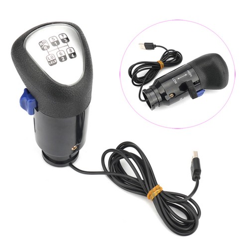 Bouton changement de - de,