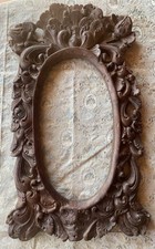 CADRE XVIIIe Bois sculpté  à