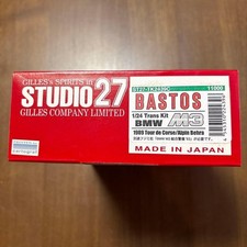 Studio 27 Car Model Trans Kit