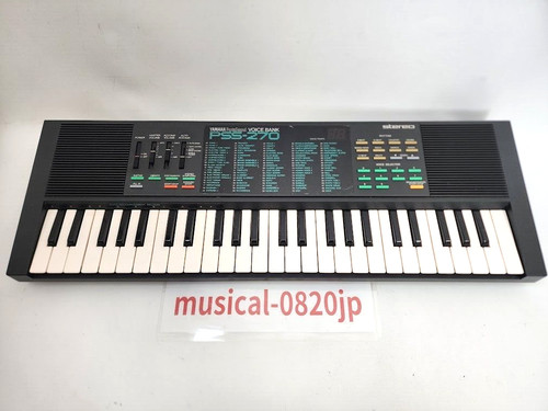 Clavier électronique yamaha - clavier,