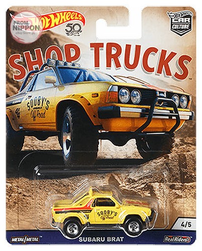 Mini voiture subaru brat - subaru,