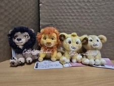 4 Peluche / Plush Disney Roi