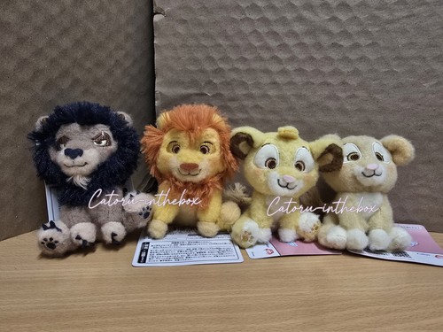 Peluche plush disney roi - 4,