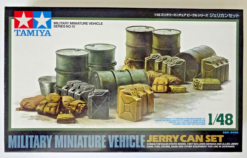 Maquette tamiya jerry - tamiya,