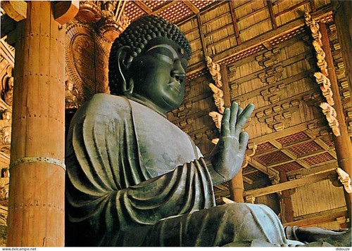 Carte postale japon nara - carte,