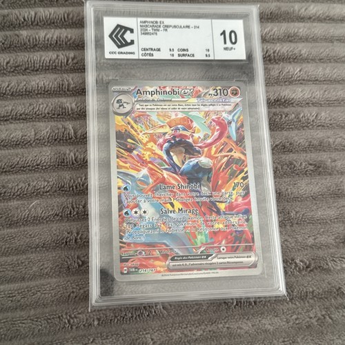 Carte pokemon amphinobi - carte,