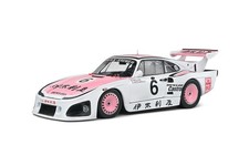 Porsche 935 K3 N°6 B.Wollek - H.Pescarolo 1000Km Suzuka 1981
