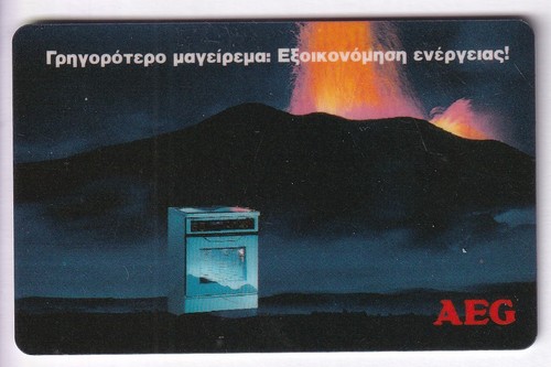 Europe telecarte phonecard - europe, /