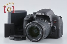 Objectif Canon EOS Kiss X8i /