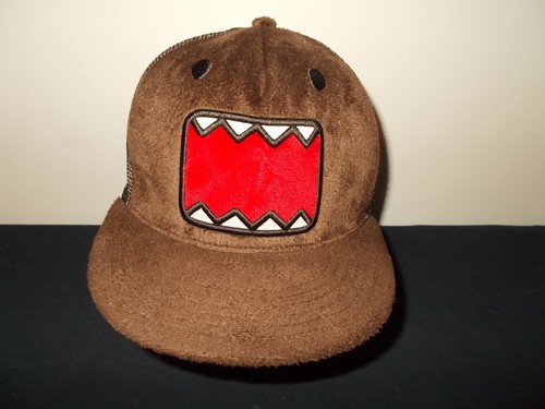 Domo fourrure peluche - domo,