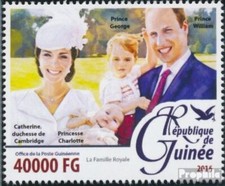 Guinée 11750 (complète