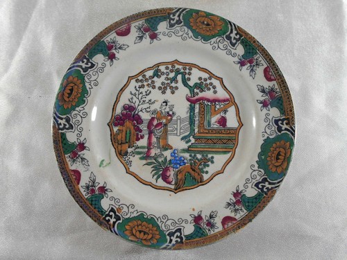 Magnifique assiette en - 419,