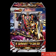 Metal Cardbot W NIGHTGRIFFON