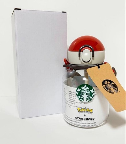 Starbucks pokemon pikachu - starbucks,