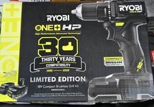 Ryobi 30th Anniversary Limited