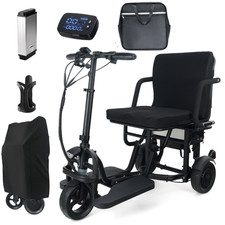 All Terrain Smart Adult