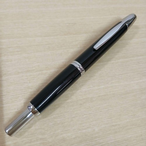 Stylo plume pilot capless noir - stylo,