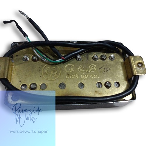 Prs custom neck pickup - neck,