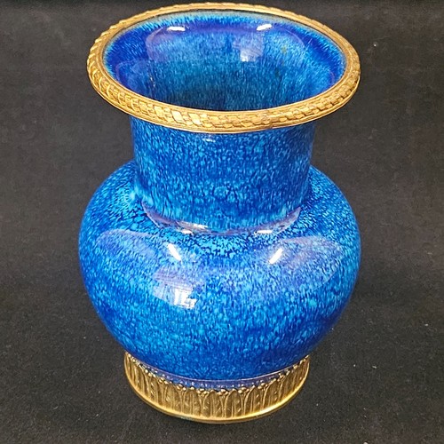 Paul milet sèvres vase en - paul,