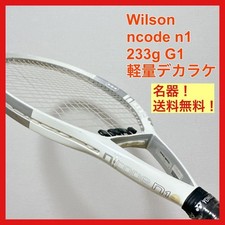 Wilson Wilson nCode n1 115