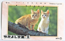 4 - CARTE TELEPHONIQUE NTT JAPONAISE SERIE CHAT - Chaton sur un Arbre