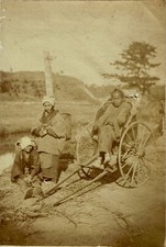 CHINE Circa 1870 Jeunes filles