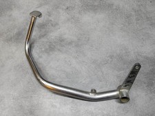 Pédale de frein arrière