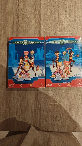 Code lyoko saison dvd - code,