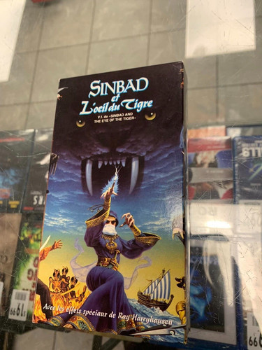 Sinbad oeil tigre - l'oeil, du