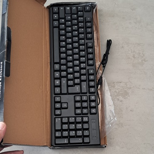 Clavier usb filaire azerty - usb,