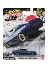 Hotwheels Nissan Skyline 2000