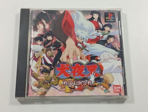 Inuyasha sengokuotogigassen - inuyasha,