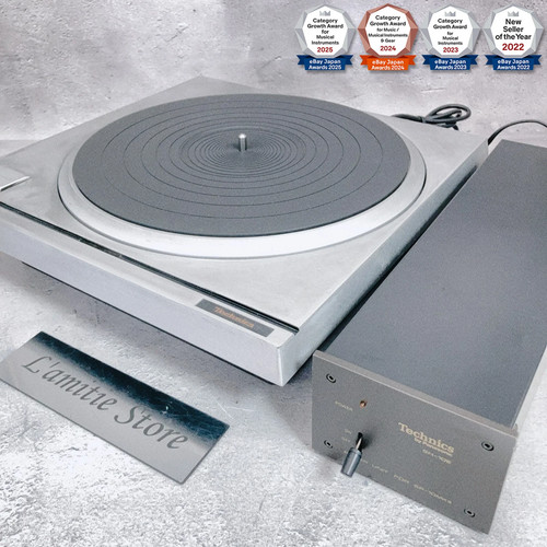 Technics 10mk2a sh - technics, sp-10mk2a