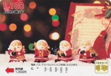JAPAN Card - Santa Claus - CHRISTMAS SANTA Music Violin Accordion JAPAN card