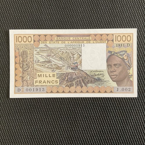 Mali 1000 francs 1981 - 1981,, bceao