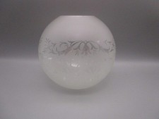 Boule de lampe à pétrole