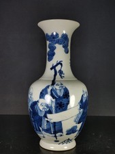 Chinese Antique Blue and White Porcelain Fuyao figure ornamental vase