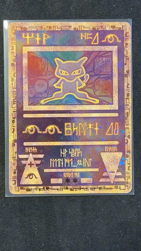 Authentique 2000 neuve carte - authentique,